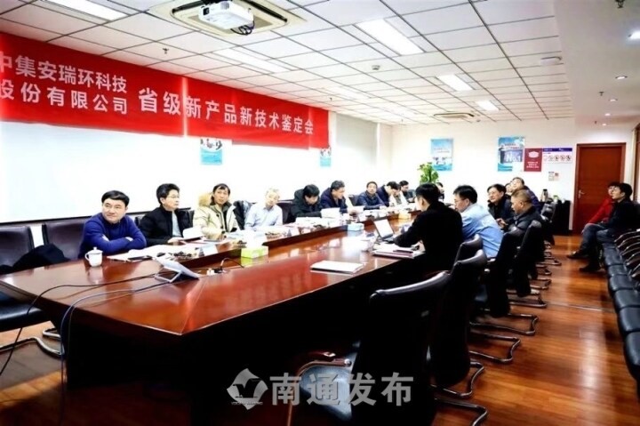 ����ͨ�����������״����������������Ƚ���������ʱ3���²�Ʒ������ͨ��ʡ���ж�