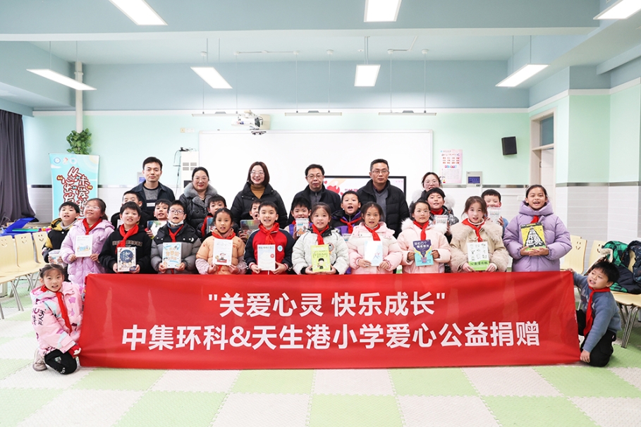 ������ʱǰ��������Сѧ��չ��������