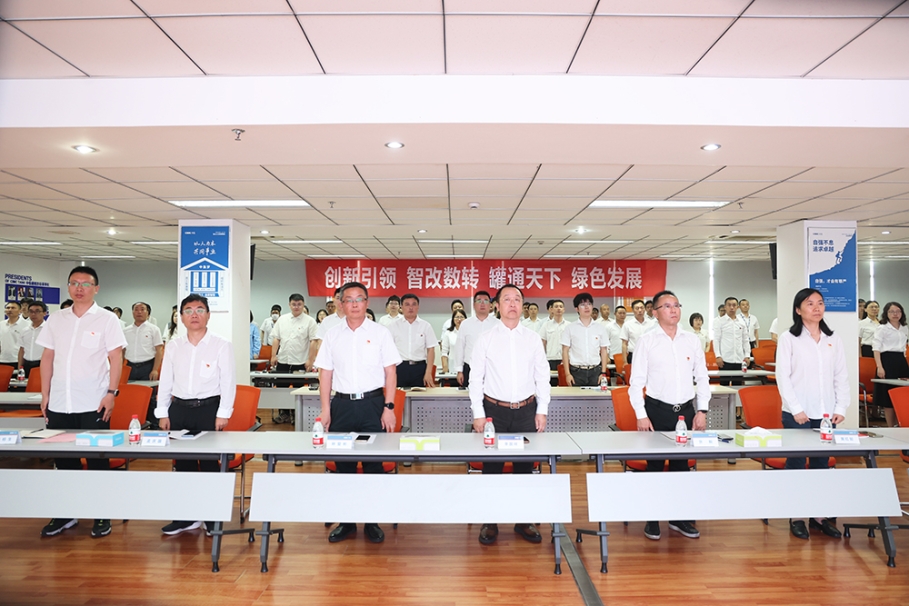 ���к�ɫ���� �����������  ����������ʱ��˾��ί�ٿ���һȫ�嵳Ա���