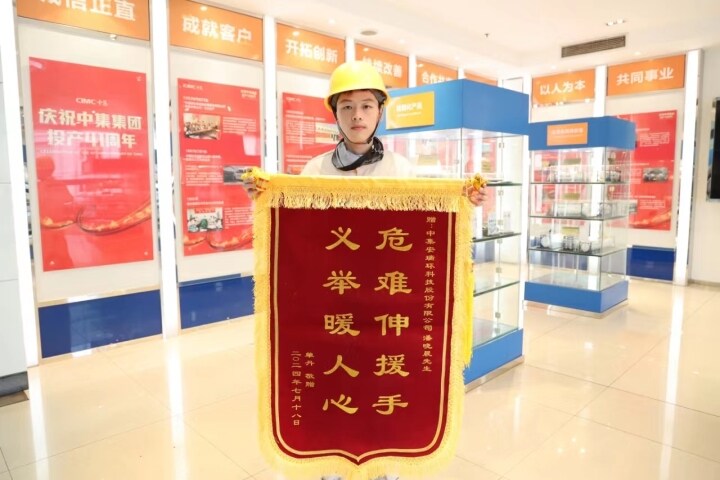 ����ͨ����������ˤ�����ˣ������¾���ˮŮ�� | ������ʱӿ�ֺ��˺���